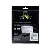 Li-Ning N58 Badminton String (0.58mm) - Best Price online Prokicksports.com