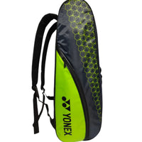 Yonex SUNR 24015 Badminton Kitbag | Spacious, Durable & Lightweight Racquet Bag | Ideal for Training & Club Players - Best Price online Prokicksports.com