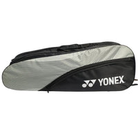 Yonex SUNR 24035 Badminton Kitbag | Spacious, Durable & Lightweight Racquet Bag | Ideal for Training & Club Players - Best Price online Prokicksports.com