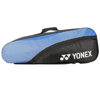 Yonex SUNR 24035 Badminton Kitbag | Spacious, Durable & Lightweight Racquet Bag | Ideal for Training & Club Players - Best Price online Prokicksports.com