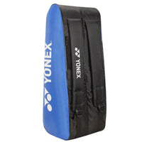 Yonex SUNR 24035 Badminton Kitbag | Spacious, Durable & Lightweight Racquet Bag | Ideal for Training & Club Players - Best Price online Prokicksports.com