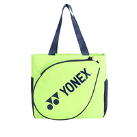 Yonex Badminton Hand Bag – Lightweight, Durable & Stylish Sports Bag for Badminton Gear - Best Price online Prokicksports.com