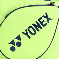 Yonex Badminton Hand Bag – Lightweight, Durable & Stylish Sports Bag for Badminton Gear - Best Price online Prokicksports.com