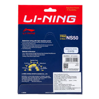 Li-Ning NS50 Badminton String (0.70mm) - Best Price online Prokicksports.com