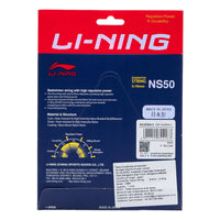 Li-Ning NS50 Badminton String (0.70mm) - Best Price online Prokicksports.com