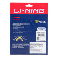 Li-Ning NS95 Badminton String (0.70mm) - Best Price online Prokicksports.com