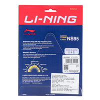 Li-Ning NS95 Badminton String (0.70mm) - Best Price online Prokicksports.com