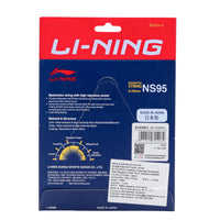 Li-Ning NS95 Badminton String (0.70mm) - Best Price online Prokicksports.com