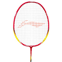 Li-Ning XP 900 SK Badminton Racquet with Head Cover – Red/Orange | Durable Aluminum Frame, Strung Racquet for Beginners & Recreational Players - Best Price online Prokicksports.com