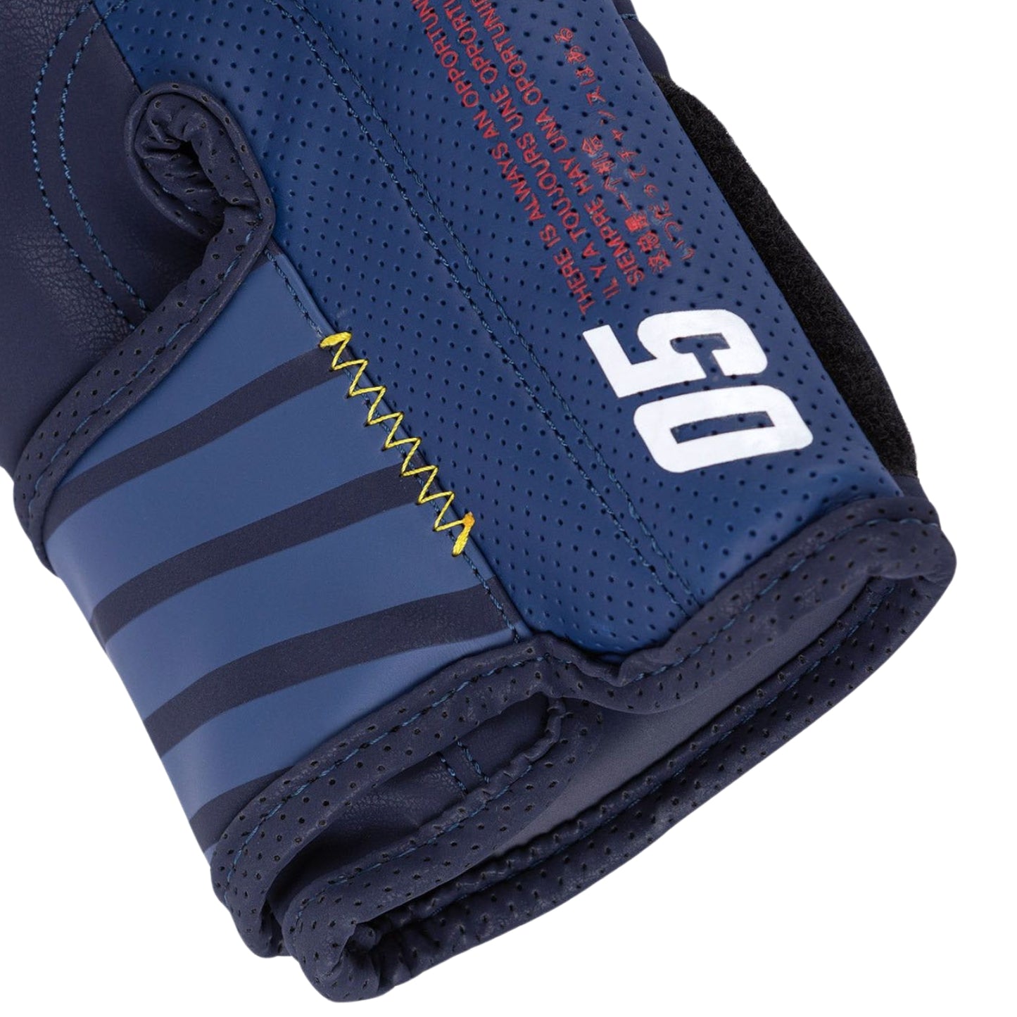 Venum Sports 88 Boxing Gloves, Blue/Yellow - Best Price online Prokicksports.com
