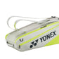 Yonex BA52526VEX Club VA Badminton Racquet Bag - Greyish Beige | Lightweight, Durable & Stylish Kit Bag | Ideal for Everyday Training & Club Players