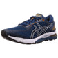 ASICS Men's Running Shoes - Best Price online Prokicksports.com