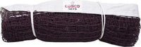Cosco Nylon Badminton Net | High-Durability All-Weather Net with 4-Side Tape - Best Price online Prokicksports.com