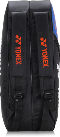 YONEX SUNR 25025 Badminton Backpack Bag | Two Large Compartments, Padded Straps & Durable Nylon Build