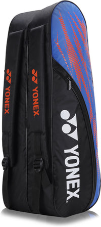 YONEX SUNR 25025 Badminton Backpack Bag | Two Large Compartments, Padded Straps & Durable Nylon Build