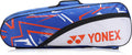 Royal Blue/White
