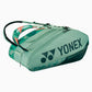 Yonex BA924212EZ Pro Racquet Bag – 12 Racquet Capacity Premium Tournament Bag with Shoe Compartment and Thermo Guard - Best Price online Prokicksports.com