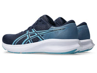 Asics Patriot 14 Men’s Running Shoes | Bouncy Cushioned Feel, Breathable Mesh Upper, EVA Midsole, Molded Rubber Outsole, Internal Heel Counter, Go Further Comfort - Best Price online Prokicksports.com