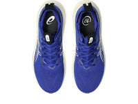 Asics Gel-Nimbus 28 Men’s Running Shoes | Run on Clouds, Max Cushioning, FF Blast Plus Softness, PureGEL Landings, Breathable Engineered Knit, Smooth Long-Distance Comfort