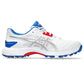 ASICS Men's Gel-Gully 7 Cricket Shoes, White/Pure Silver - Best Price online Prokicksports.com