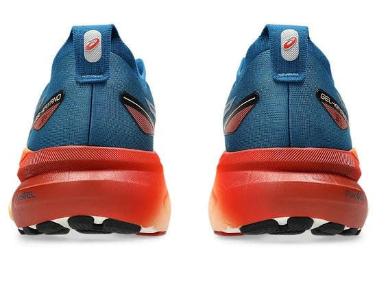 Asics Gel-Kayano 31 Men’s Running Shoes | Rich Navy/Spice Latte, 4D Guidance System, FF Blast Plus Eco Cushioning, PureGEL Soft Landings, Engineered Stretch Knit, Stability for 5K to Marathon - Best Price online Prokicksports.com