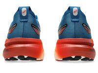 Asics Gel-Kayano 31 Men’s Running Shoes | Rich Navy/Spice Latte, 4D Guidance System, FF Blast Plus Eco Cushioning, PureGEL Soft Landings, Engineered Stretch Knit, Stability for 5K to Marathon - Best Price online Prokicksports.com
