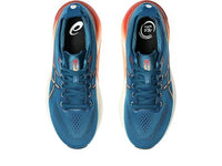 Asics Gel-Kayano 31 Men’s Running Shoes | Rich Navy/Spice Latte, 4D Guidance System, FF Blast Plus Eco Cushioning, PureGEL Soft Landings, Engineered Stretch Knit, Stability for 5K to Marathon - Best Price online Prokicksports.com