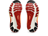 Asics Gel-Kayano 31 Men’s Running Shoes | Rich Navy/Spice Latte, 4D Guidance System, FF Blast Plus Eco Cushioning, PureGEL Soft Landings, Engineered Stretch Knit, Stability for 5K to Marathon - Best Price online Prokicksports.com