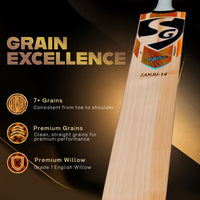 SG Sanju 14 English Willow Cricket Bat - SH