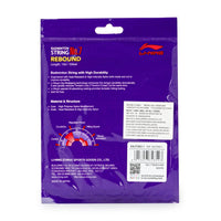 Li-Ning No. 7 Rebound Badminton String - Best Price online Prokicksports.com