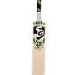 SG Savage Edition Grade 1 English Willow Cricket Bat - Best Price online Prokicksports.com