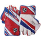 SG Test Wicket Keeping Gloves - Best Price online Prokicksports.com