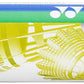 Yonex Mavis 2000 Green Cap Nylon Shuttlecock (Yellow) - Best Price online Prokicksports.com