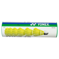 Yonex Mavis 10 Shuttle Cock (Yellow) - Green Cap - Best Price online Prokicksports.com