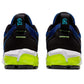 ASICS Men's Gel-Quantum 90 2 Street Sneakers Tuna Blue/Safety Yellow - Best Price online Prokicksports.com
