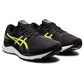 ASICS  Asics Gel-Cumulus 24 Men's Running Shoes - Best Price online Prokicksports.com