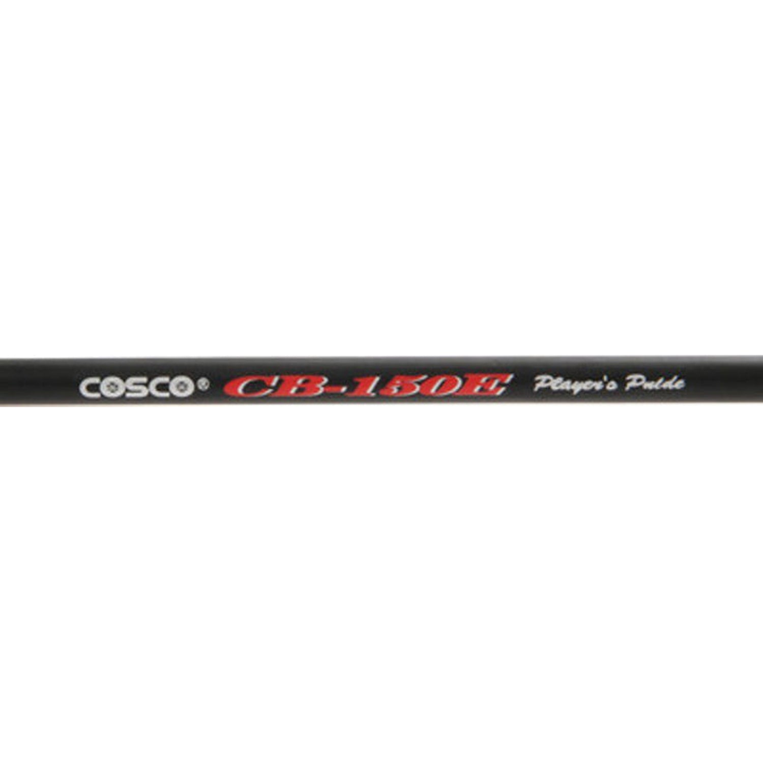 cosco cb 150 price
