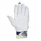 SG Campus Batting Gloves - Left Hand - Best Price online Prokicksports.com