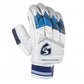 SG Maxilite Ultimate Batting Gloves - Left Hand - Best Price online Prokicksports.com