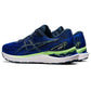 Asics Gel-Cumulus 23 Men's Running Shoes - Best Price online Prokicksports.com