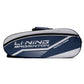 Li-Ning ABDS683 Racquet Kitbag - Best Price online Prokicksports.com