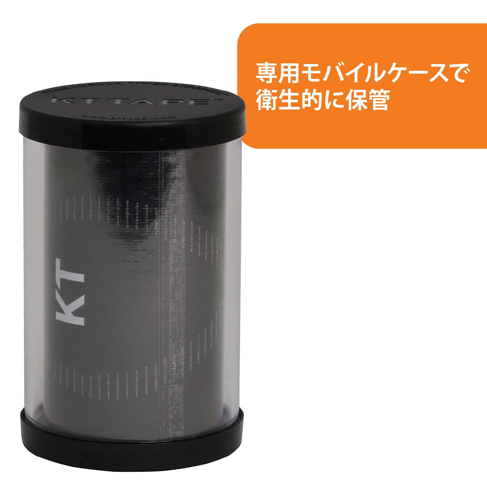 Li-Ning KT Tape Pro Wide Supporter 10 Strips - Jet Black - Best Price online Prokicksports.com