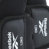 Reebok Wrist Weight, Black/Red - Best Price online Prokicksports.com