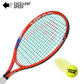 HEAD Speed 23 Graphite Strung Tennis Racquet for Juniors - Best Price online Prokicksports.com