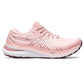 Asics Gel-Kayano 29 Women's Running Shoes - Best Price online Prokicksports.com