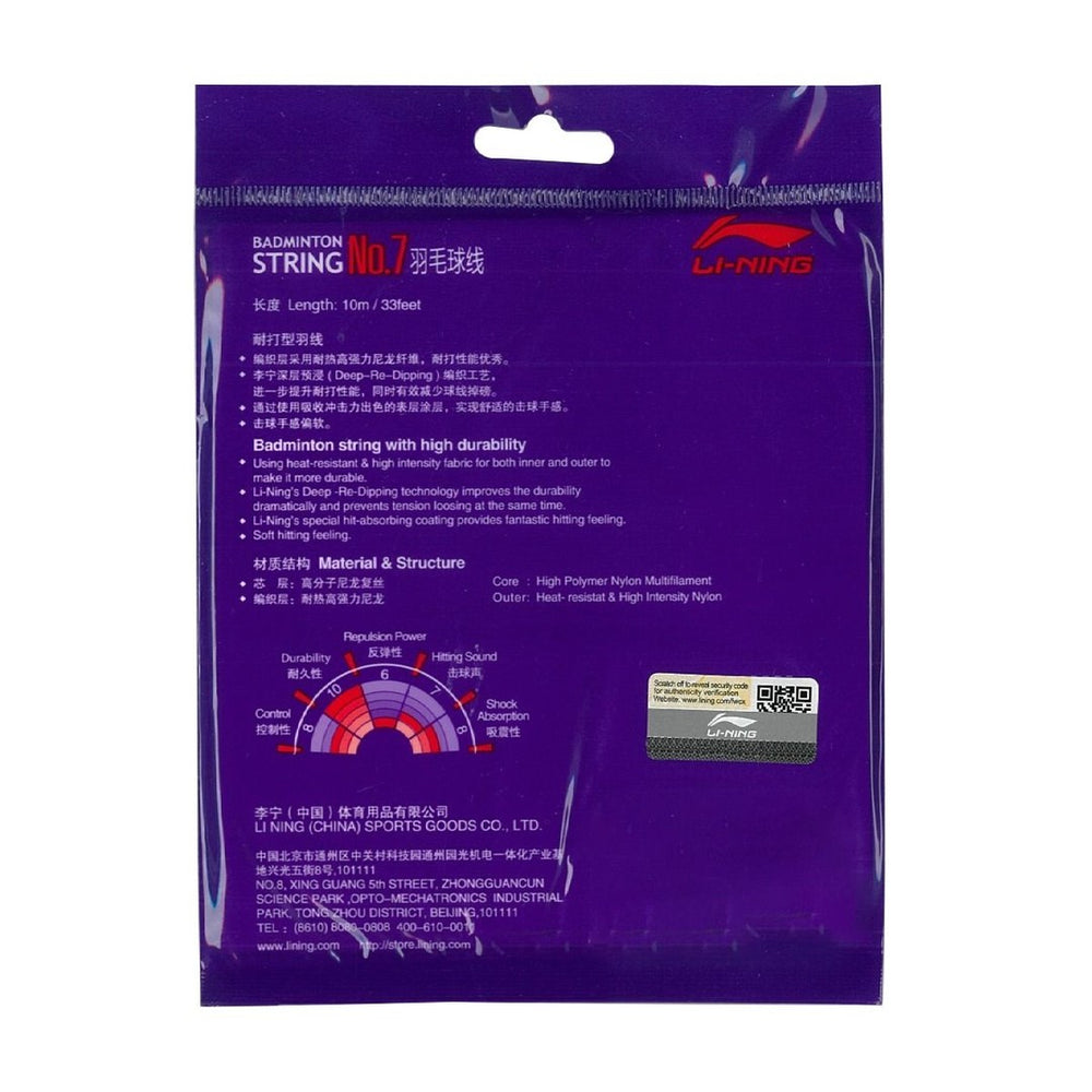 Li-Ning No. 7 Badminton String - Best Price online Prokicksports.com