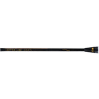Li-Ning Wind Lite Stealth Strung Badminton Racket - 80 Grams - Best Price online Prokicksports.com