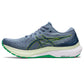 Asics Gel-Kayano 29 Men's Running Shoes - Best Price online Prokicksports.com